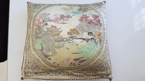 Old embroidered cushion. Asia  Ancien coussin brodé Asie   - Picture 1 of 1