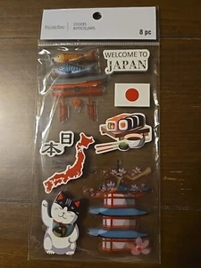 Stickers scrapbooking JAPON souvenirs - Photo 1/1