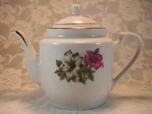 Vintage Hibiscus Teapot - Made in China - Picture 1 of 6