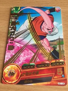 Carte Dragon Ball Z DBZ Dragon Ball Heroes Galaxy Mission Part 1 #HG1-35 Rare - Imagen 1 de 1