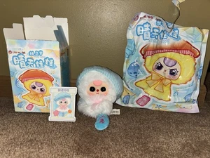 Baby Three Sunny Doll Blindbox Confirmed Blue - Bild 1 von 3