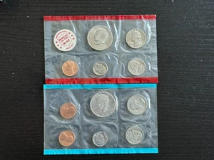 1971 United States Uncirculated Set w/ENV - ME1823 - Picture 1 of 3