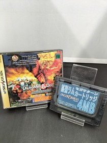 CAPCOM Sega Saturn Soft Dungeons & Dragons Collection + Expansion Ram Used