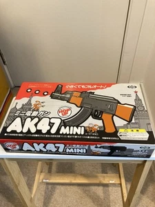TOYKO MARUI AK47 'Mini' - Picture 1 of 5