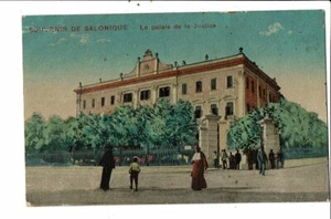 CPA-Carte postale Grèce- Salonique- Palais de justice VM23558 - Imagen 1 de 2