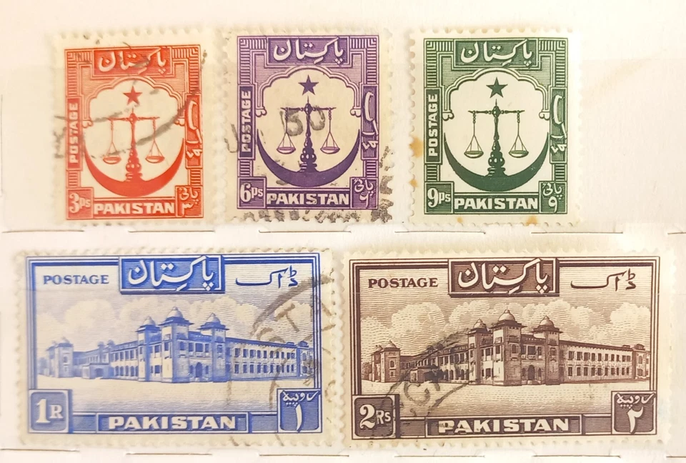 Pakistan 1954 Creciente Y Estrella, Hotel Salimullah De Dacca Sellos Usados. - Image 1 of 1