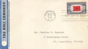 918 5c ALBANIA - The Ball Company - Picture 1 of 1