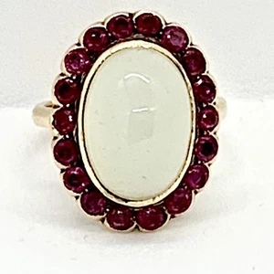 Antique Vintage White Jade Ruby 14k Gold Ring. - Picture 1 of 8