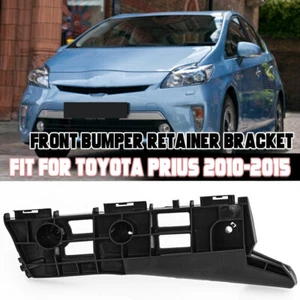 Front Right Bumper Bracket For 2010-2015 Toyota Prius 2012-2015 Prius Plug-In - Bild 1 von 10