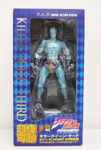 Sp Figure Moveable JoJo's Bizarre Adventure Killer Queen Third 2011 WF L... - Image 1 of 2