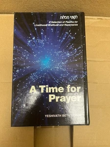 A Time for Prayer: A Selection of Psalms for Livelihood - Bild 1 von 3