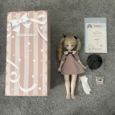 Legit 1/4 bjd puyoodoll kumako egg 01  - Image 1 of 4
