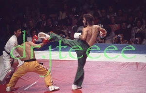 1974 Daniel Richer KARATE CHAMPIONSHIPS - 35mm Martial Arts Slide - Picture 1 of 1