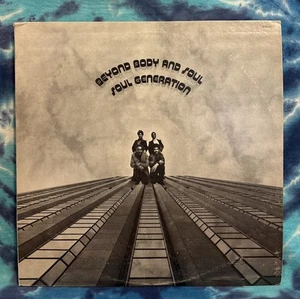 Soul Generation LP Beyond Body And Soul EBONY SOUNDS Original 1972 Pressing RARE - Foto 1 di 10