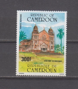 CAMEROON : 1985 - MNH - SCOTT # C330 AIR MAIL CHURCH - Picture 1 of 1