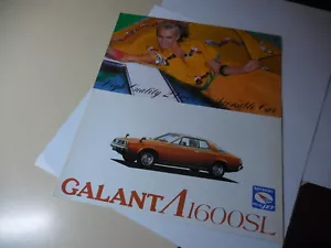 Mitsubishi GALANT Λ Lambda 1600SL japanische Broschüre 1977/05 A131A G32B - Bild 1 von 5