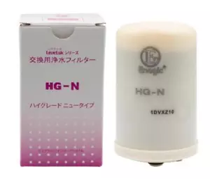 Enagic HG-N Water Filter Kangen Leveluk SD501 Original High Grade New Type - Picture 1 of 1