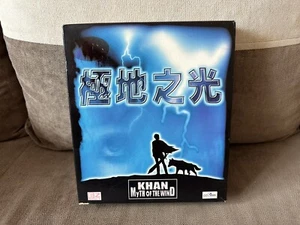 Khan: Myth Of The Wind - Taiwanese Big Box Edition PC - Picture 1 of 9