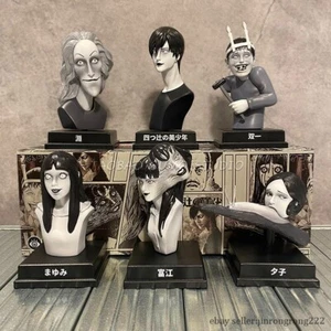 Junji Ito Souichi Strange Box Series Complete With 6 Blind Boxes - Picture 1 of 8