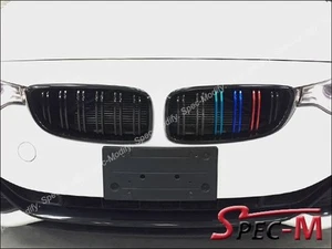 Parrilla delantera metálica M Tri negra brillante M4 para BMW F32 420i 428i 435i 2014+ cupé - Imagen 1 de 2