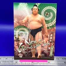 Takagenji Satoshi 69 Sumo Wrestler Trading Card BBM 2018 TCG Japanese #375a
