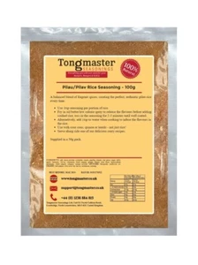 Pilau/Pilav Rice Seasoning - 100g - Picture 1 of 1
