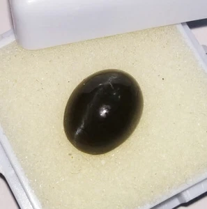 Piedra preciosa suelta natural certificada ojo de gato negro de 4,80 quilates con regalo gratis - Imagen 1 de 4