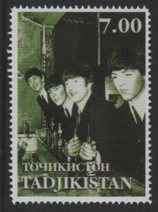 THE BEATLES 2001 POSTFRISCH BRIEFMARKE - Bild 1 von 1