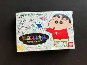 Crayon Shin-Chan Ora to Poi Poi Famicom Nintendo Bandai 1993 CIB