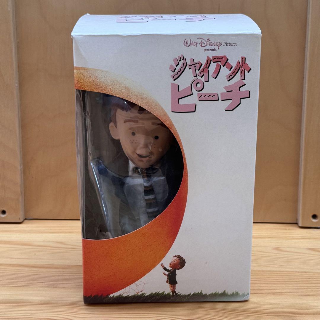 James And The Giant Peach Doll In Collectible Disney Items James And The Giant Peach Doll In Collectible Disney Items