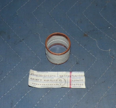 雅马哈 XT 125 200 XV500 XJ 550 650 750 NOS 消声器套筒 — 第 1/2 张图片