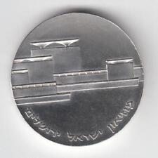 1964 Israel Museum Jerusalem BU Coin 5 Lirot 34mm 25g Silver 900