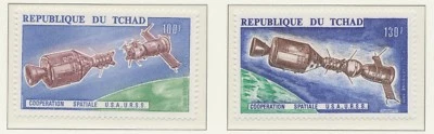 CHAD 1975 APOLLO SOYUZ DOS excelentes juegos U/M Foto 1 de 3