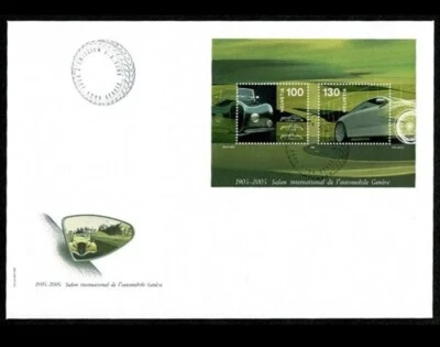Switzerland - "CARS ~ 100 YEARS OF INTERNATIONAL AUTO SHOW" MS FDC 2005 - Image 1 of 4