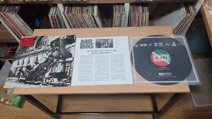 Mr.big - Lean into it 1st korea vinyl - Picture 1 of 6