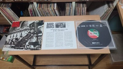 Mr.big - Lean into it 1st korea vinyl - Image 1 of 4