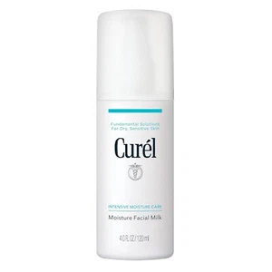 Curel Intensive Moisture Care Feuchtigkeit Gesichtsmilch Made In Japan - Bild 1 von 4