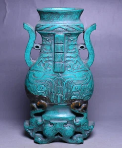 16CM Old China Green Turquoise Carved Fengshui Dragon Beast Twin Ear Bottle Vase - Picture 1 of 15