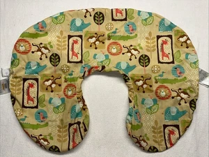 Baby Nursing Boppy Pillowcase Pillow Cover Dark Tan W/ Safari Jungle Animals - Picture 1 of 7