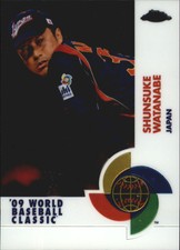 2009 Topps Chrome Baseball World Baseball Classic #W31 Shunsuke Watanabe