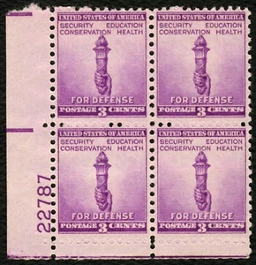 #901 3c For Defense, Plate Block [22787 LL] Mint **ANY 5=FREE SHIPPING** - Picture 1 of 1