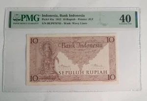 Indonesia 1952, 10 Rupiah, P43a/ JEZ, PMG 40 Extremely Fine - Picture 1 of 2