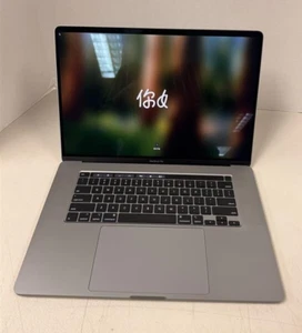 Apple MacBook Pro 16" 2019 A2141 i9-9980HK 2.40GHz 32 GB RAM 512 GB SSD Sequoia - Afbeelding 1 van 7