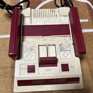 Nintendo Famicom HVC-002 Modelo Temprano Probado Problemas Almohadilla Reemplazada - Imagen 1 de 10