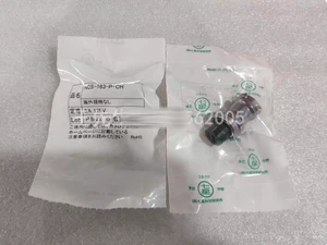 1Pcs New Nanaboshi connector NCS-163-P-CH - Picture 1 of 1