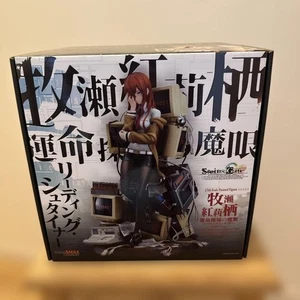 Modellino Good Smile Company Steins;Gate Kurisu Makise Reading Steiner 1/7 - Foto 1 di 3