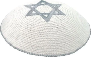 Kippa crochetée étoile de David GRIS ethnique traditionel yarmoulke juif yamaka - Imagen 1 de 6