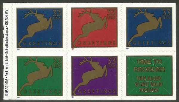 MALACK 3367b, 33c X - Mas Deer,  Booklet Pane of 5 bp3367b - Image 1 of 1