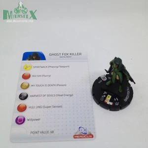 Heroclix Arkham Asylum set Ghost Fox Killer #035 Rare figure w/card! - Picture 1 of 1
