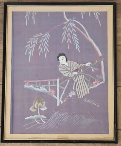 Gerahmtes 16x20 Vintage asiatisches Seidengemälde handgestickt - Bild 1 von 18